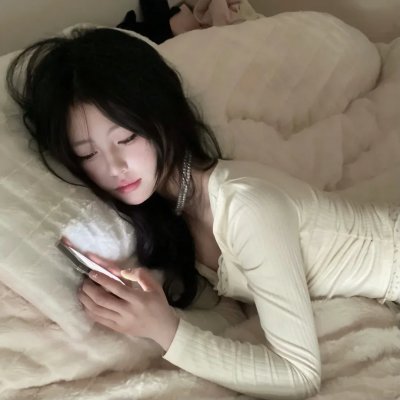 雾宅